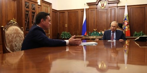 Путин встретился с губернатором Московской области Воробьвым