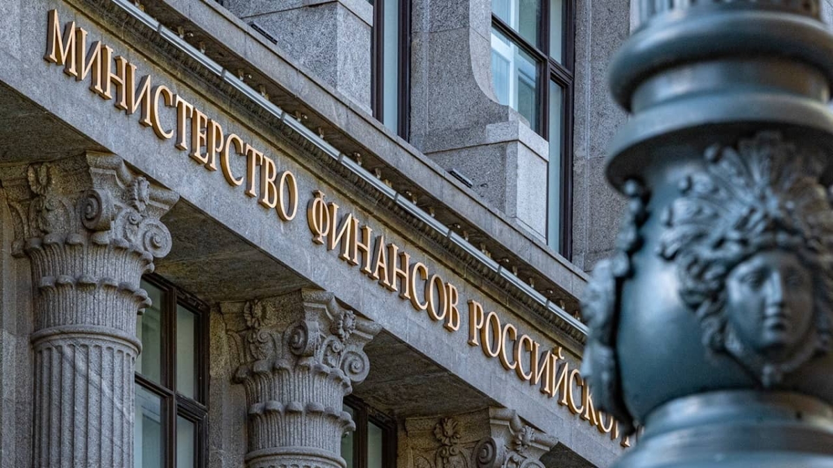 В России власти исключили рост базовых налоговых ставок