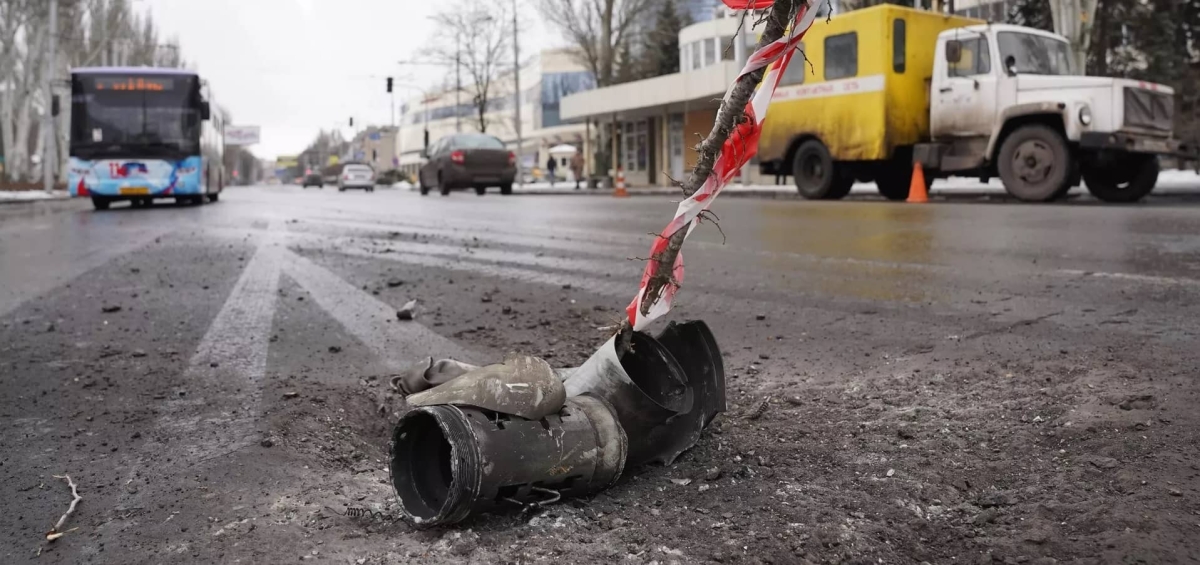 ВСУ выпустили несколько ракет по Горловке