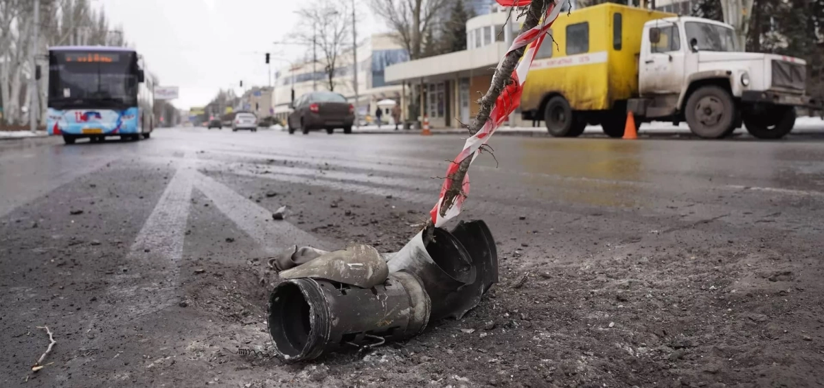 ВСУ выпустили несколько ракет по Горловке