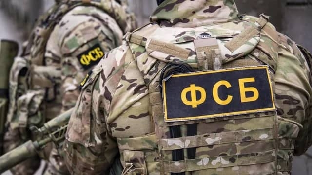 ФСБ задержала подозреваемого по делу о подготовке теракта