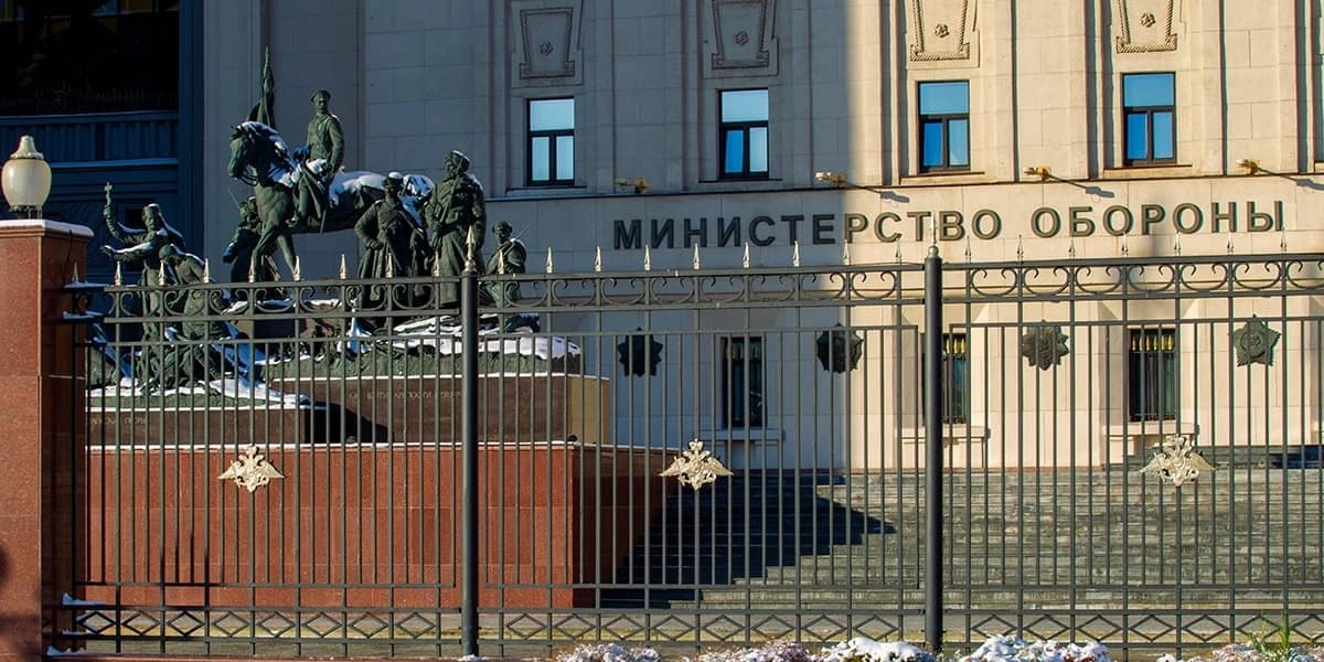 В Минобороны РФ сообщили, что Украина готовит провокацию