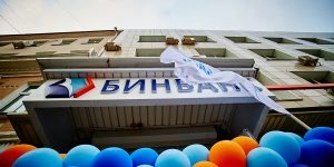 Банк "Открытие": никакой утечки данных клиентов Бинбанка не было