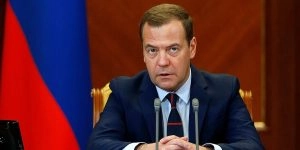 Пострадавшие от паводка Приамурье и Забайкалье получат по 600 млн рублей