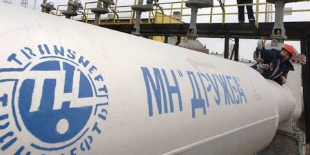 "Транснефть" внесла предложения по усилению контроля качества нефти