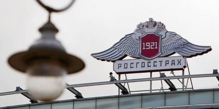 МВД начало проверку в отношении экс-владельца "Росгосстраха"