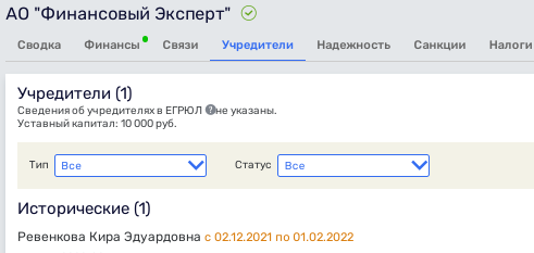 Гордеев доПИКался: девелопер растерял миллиарды прибыли и погряз в долгах