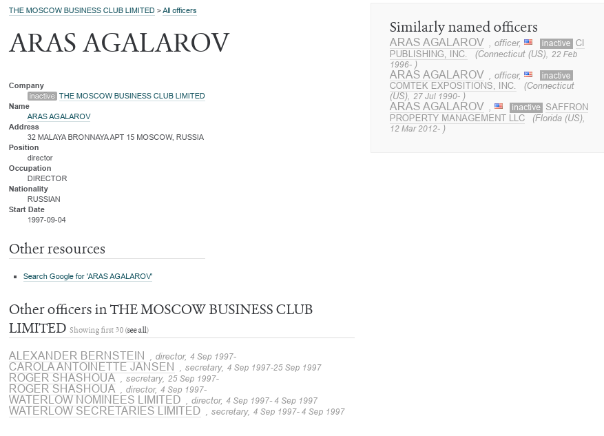 Олигарху - «на бедность»: 347 миллионов для Агаларова 