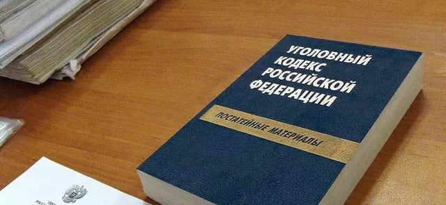 В скандальном деле Иванова могут появиться новые фигуранты