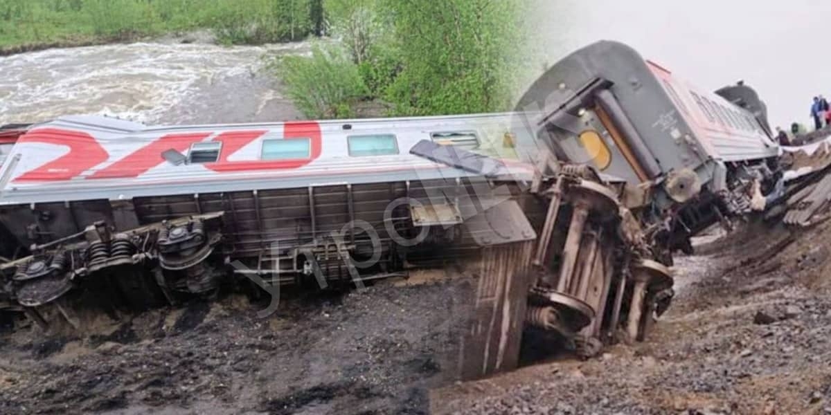 На месте ЧП с пассажирским поездом нашли два тела