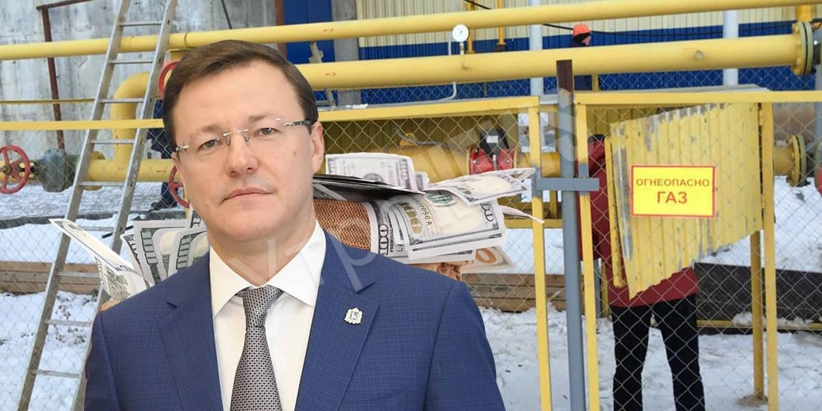 Семейный бюджет Азарова пахнет газом