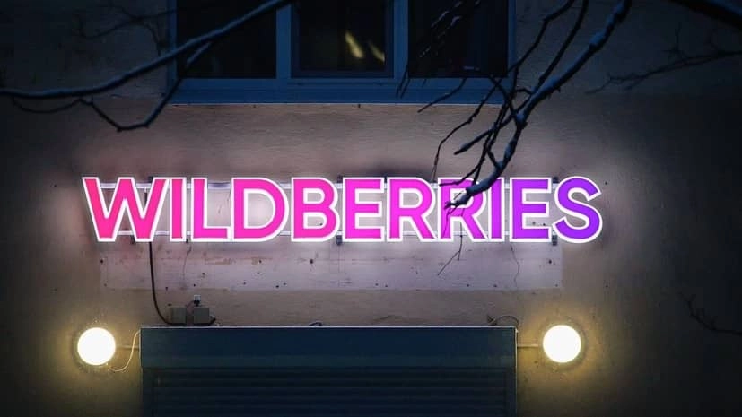 Кремль не планирует вмешиваться в ситуацию с Wildberries