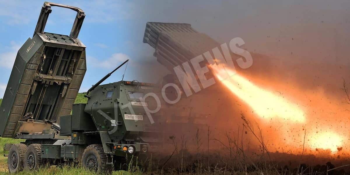 Российские военные разбили установки РСЗО HIMARS в Сумской области