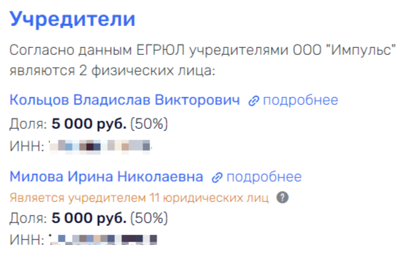 «Самолет» заходит на Кольцова, дольщикам приготовиться