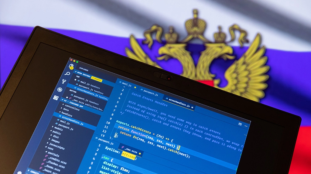 Налоговики потратят 3,19 миллиардов рублей на импортозамещение ПО