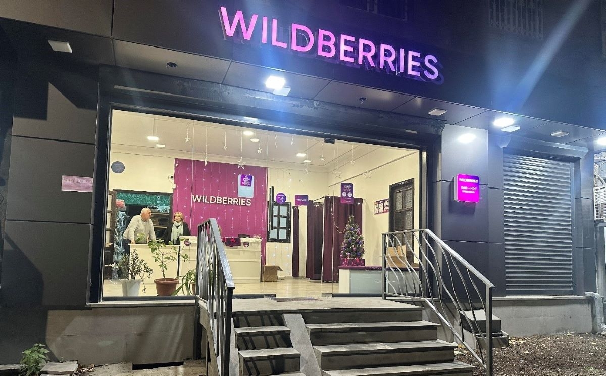 В Wildberries заявили об активном сотрудничестве со следствием 