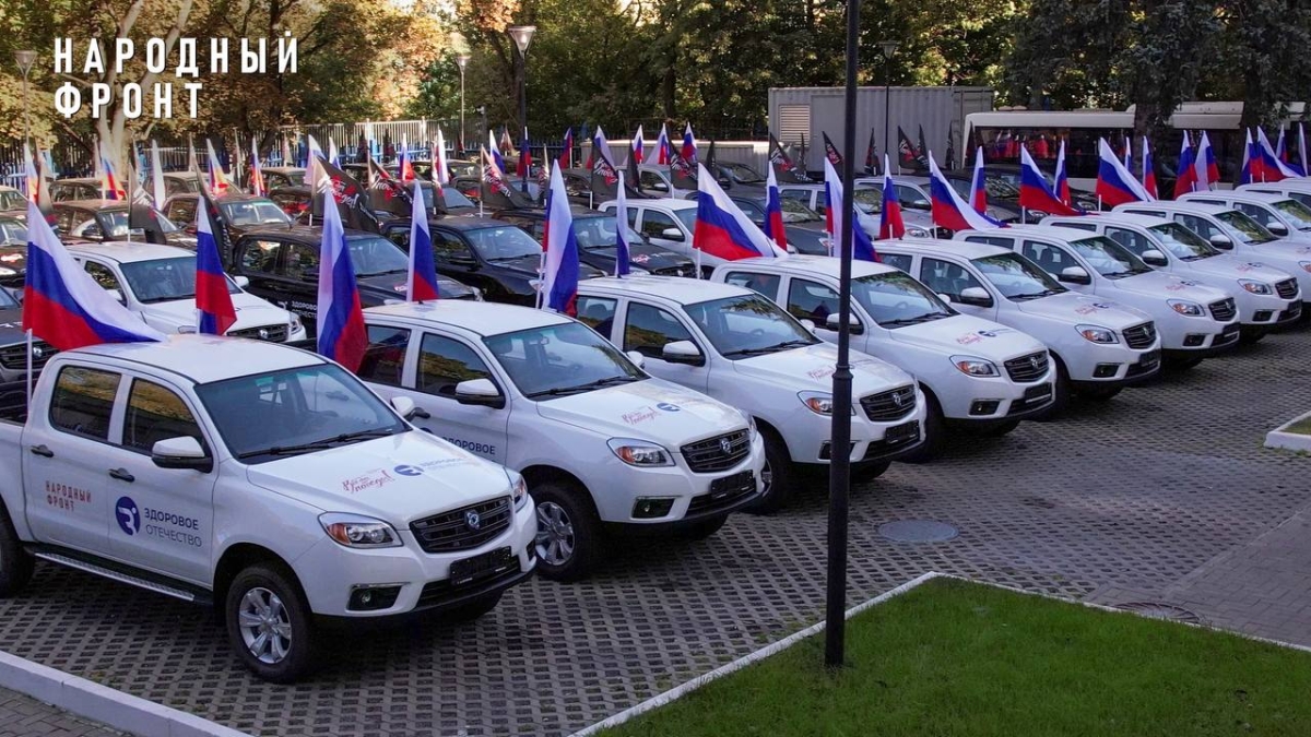 Более 150 пикапов передали движение «Здоровое Отечество» и Народный фронт приграничным регионам