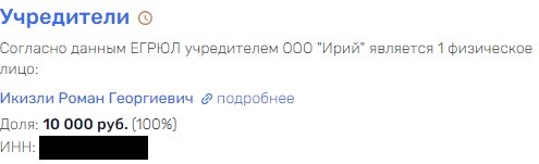 Захватов Ларькиным прикрыл: «похоронка» ведет в Смольный qqtixxiddhiqurkmp