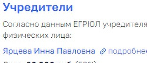 От Дагестана до Совфеда: как были присвоены миллионы «Спецтехники» tidttiqzqiqkdkmp qtriquiqhriqetglv