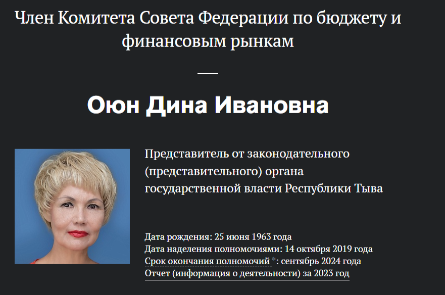 Спасение генерала Цаликова: таких не берут в сенаторы?