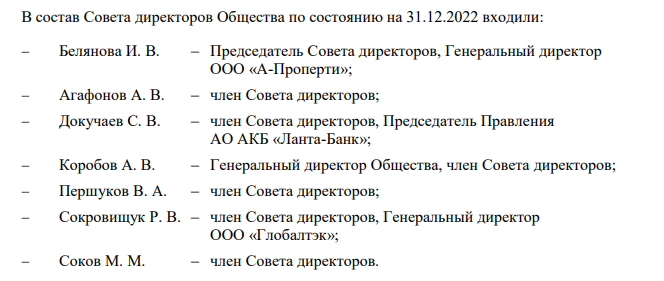 Похождения Авдоляна в Армении: эхо Магомедовых отозвалось в ЯТЭК? xzitqiqtdidqrncr