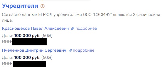 Оздоровление в Шлиссельбурге пойдет не по-детски tidttiqzqiqkdkmp hkidruiqediqrhkrt quzitriqdikratf