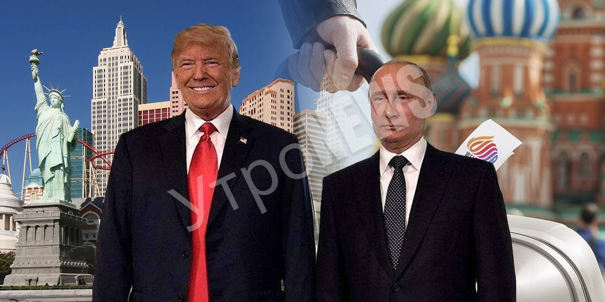 Путин и Трамп готовятся к поездкам