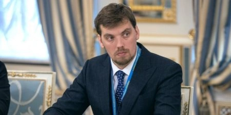 Зеленский представил своего кандидата на пост премьера Украины