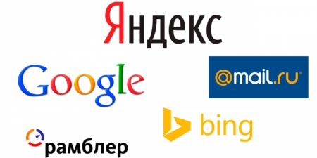 "Поисковики" должны будут удалять пиратские ссылки в течение шесть часов