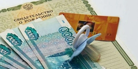 В 2020 году Кабмин выделит в три раза больше денег на выплату детских пособий