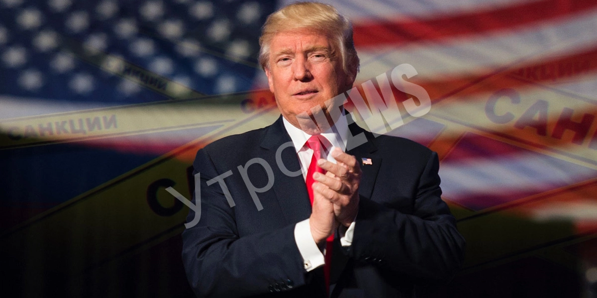 Трамп отказался усиливать санкции против России после разговора с Путиным