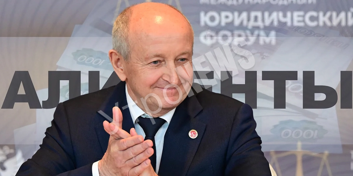 В 2025 году в России начнет действовать база данных неплательщиков алиментов