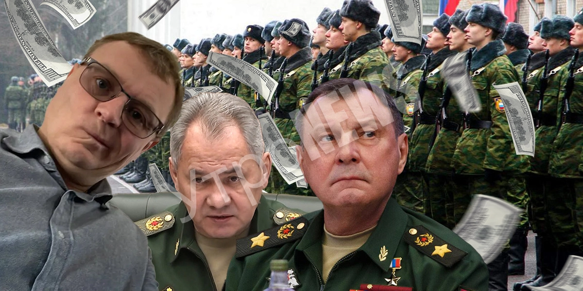 «Военторг» на мыло: как воровали на «мыльно-рыльном»
