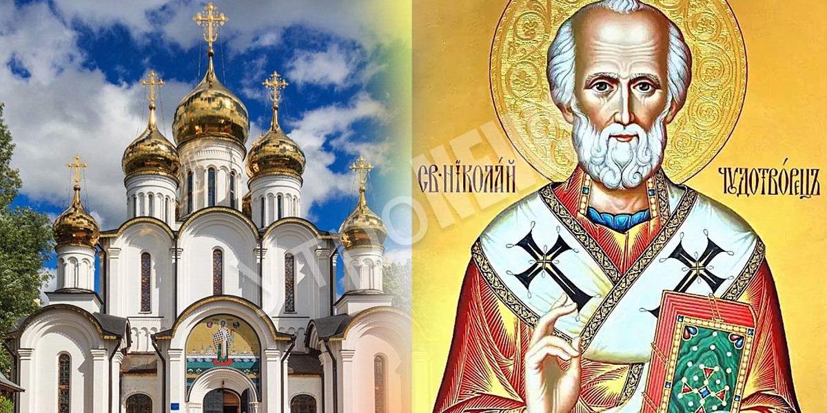 Симонов день: когда отмечают, история и значение праздника