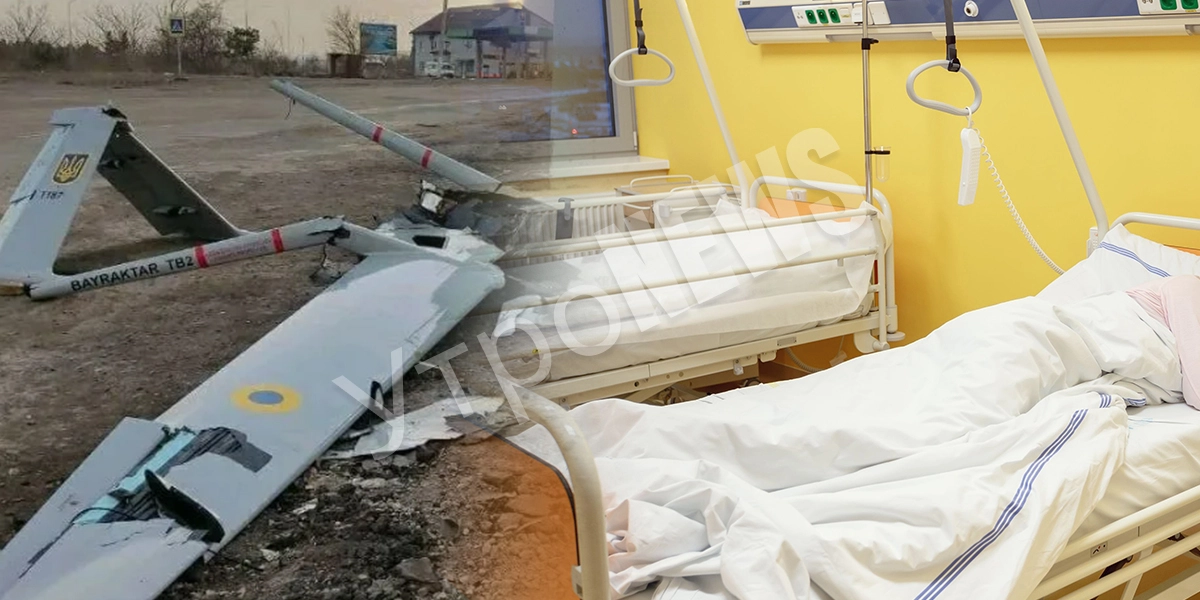 Девять человек остаются в больнице после атаки БПЛА в Ельце