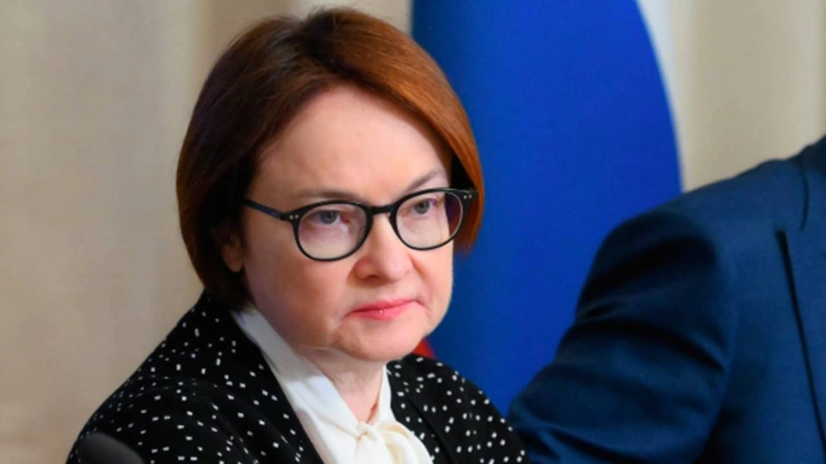 Набиуллина объяснила снижение ключевой ставки