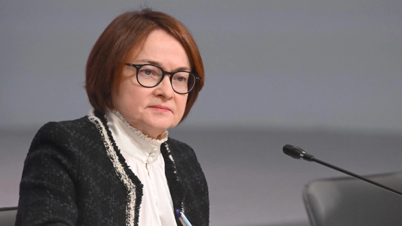 «Охлаждение» Набиуллиной