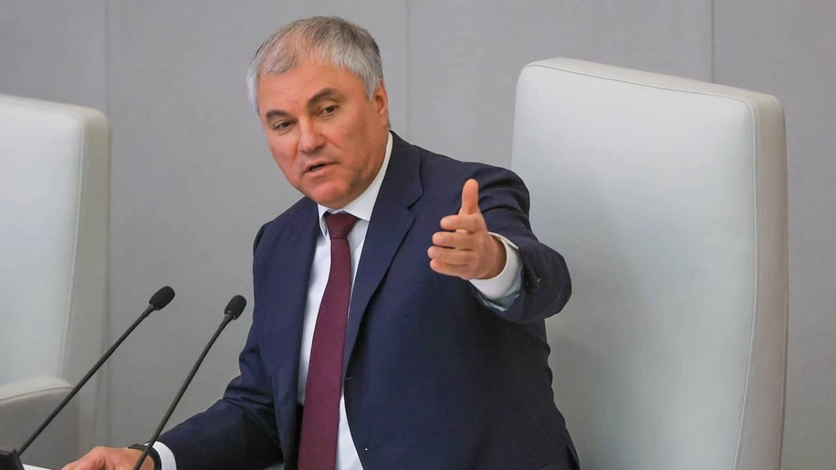 Володин назвал причину спора РФ и Германии