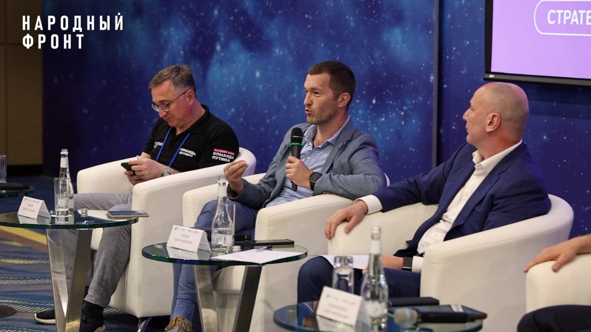 Народный фронт доложит Президенту о мерах, необходимых для снижения бюрократической нагрузки на педагогов