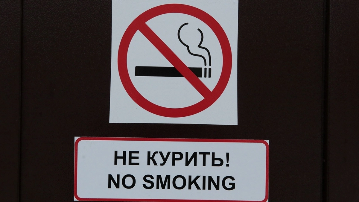 Вред от вейпа. Почему губернатор ЯНАО Артюхов выступил за полный запрет продажи электронных сигарет