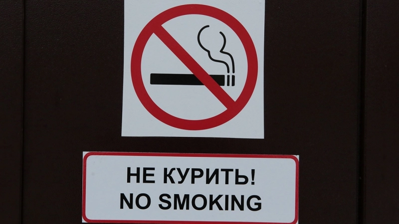 Вред от вейпа. Почему губернатор ЯНАО Артюхов выступил за полный запрет продажи электронных сигарет