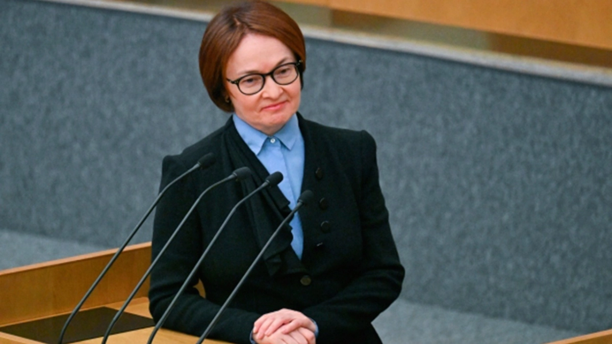 Набиуллина оценила вероятность снижения ключевой ставки