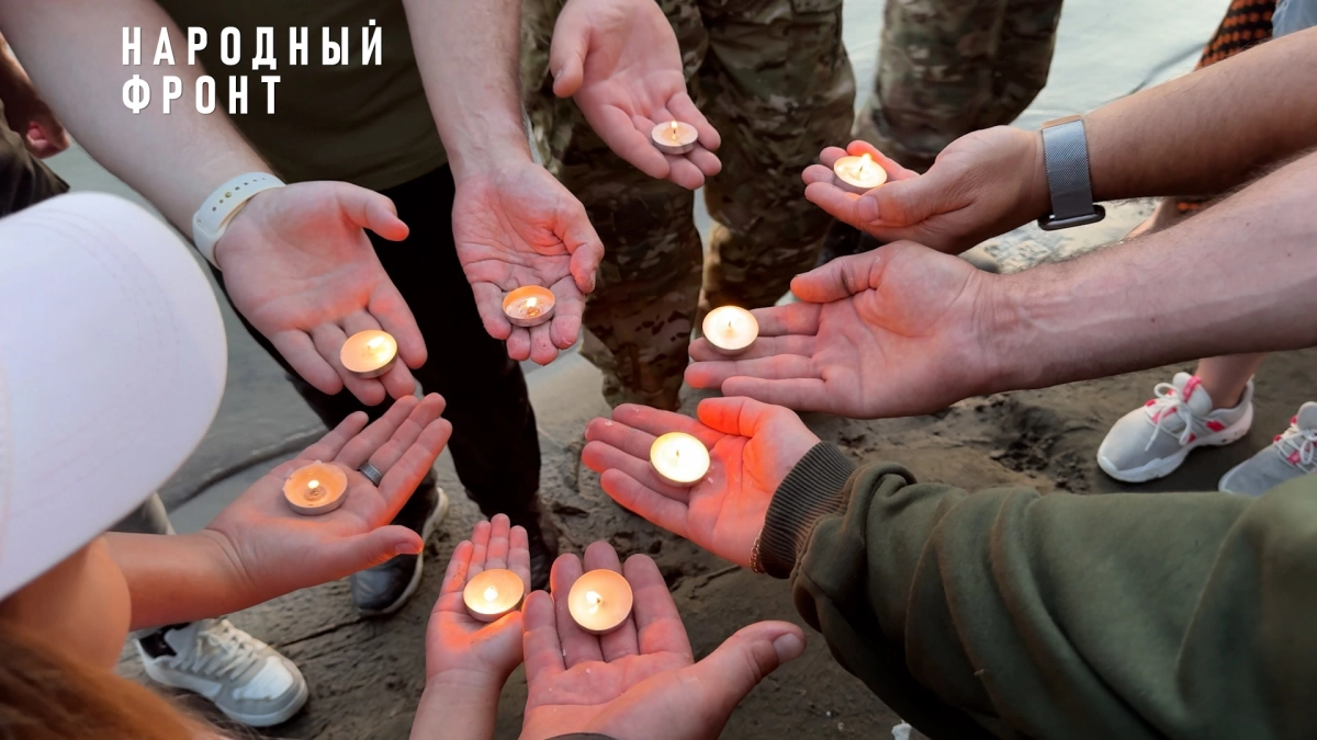 Народный фронт провел акцию «Свеча памяти» в регионах России