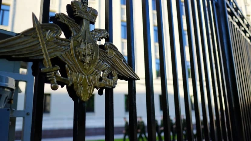 ВС РФ поразили пункт управления БПЛА 