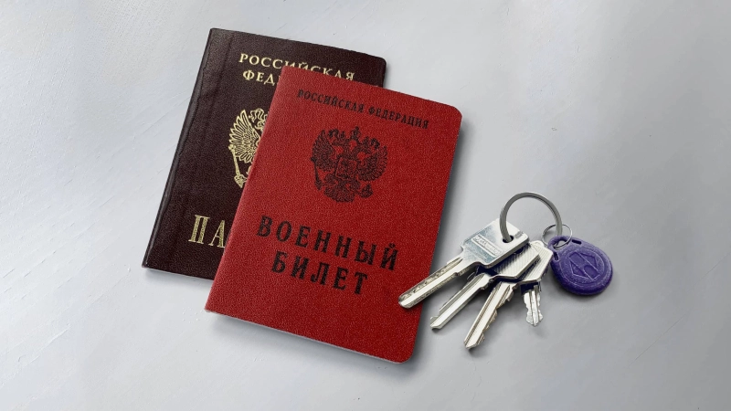 В России расширяют список оснований для признания ветераном боевых действий