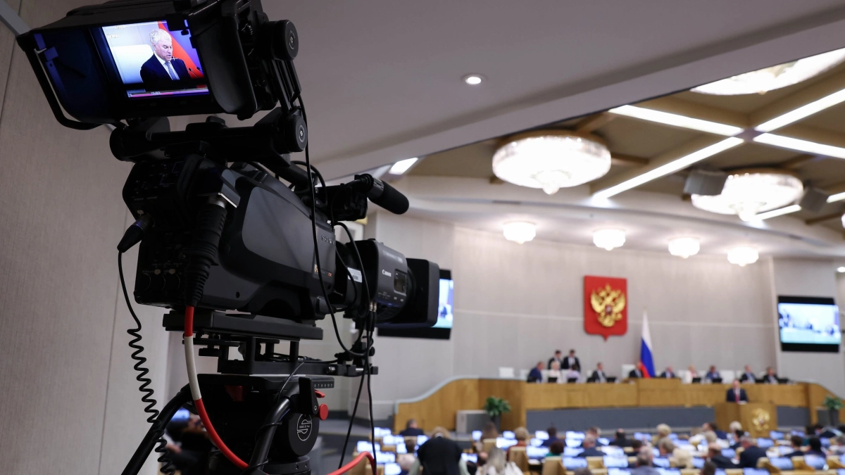 Россиян ждут новые законы