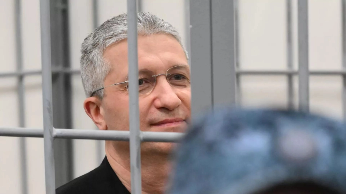 Тимур Иванов получил срок