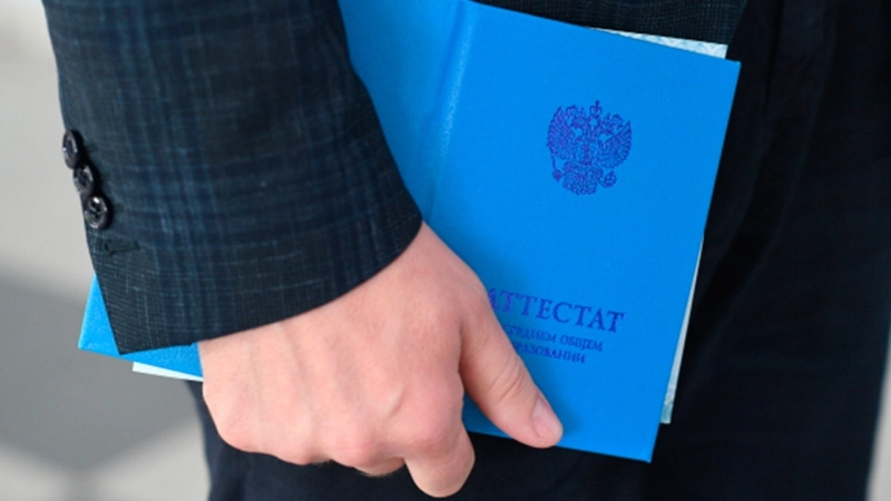 Школьная форма как зеркало Государства Российского