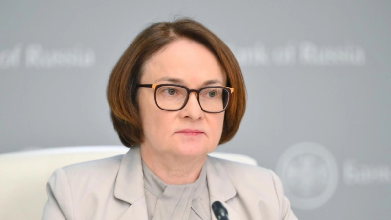 Центробанк отмечает замедление инфляции