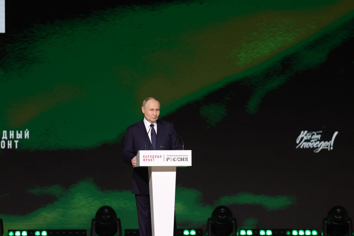 Форум Народного фронта "Всё для Победы!", в ходе которого были подведены итоги трёх лет работы по помощи бойцам СВО, прошёл в Москве